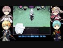 一期とまんばのMagic Dye Night　インク２本目