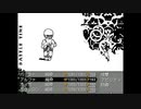 副背後の「OFF」　10ゲーム目