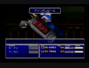 クラウドLv99を目指す Part.0450-455