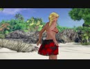 【DOAX3F】グラビアパラダイス エレナ編