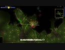 【Terraria】タカハりあ。 part08（タカハシ実況）
