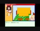 東方ナンバーミステリー『解決編』