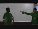 All you had to do was take control of the damn train CJ