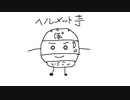 #1【気まぐれにやるラジオ】