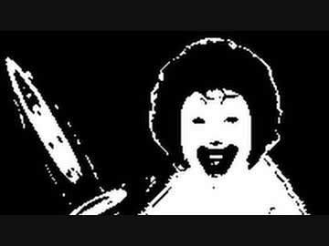 Megalo Strike Donald