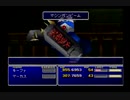 クラウドLv99を目指す Part.0456-460