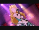 【ミリシタMV】限定昴と美希アナザー衣装で「Cerry Colored Love」
