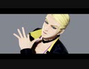 【MMDジョジョ】Gimme×Gimme【プロシュート兄貴】