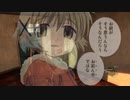 ゆっくり終末旅行【ラストオブアス】part10