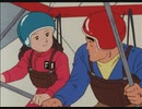 ビリ犬なんでも商会　第11話　恋のハンググライダー　男はハートで勝負
