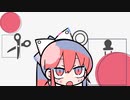 【XFD】「チューリングラブ feat.Sou / ピヨ」 / ナナヲアカリ
