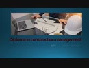 Diploma in construction management