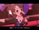 【デレステMV】キュートなレディ達がガールズバンドしてみた 【Unlock Starbeat】(16:9mode)