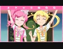 【韓国版】 キラッとプリ☆チャン - 予告CM