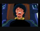 Kamille Hot