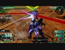 【EXVS2】中佐キマリスヴィダール視点voiceroid解説