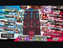 wlw:RUBYから始める動画投稿生活 第28夜【エピーヌ/注目度1268.9】