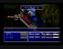 クラウドLv99を目指す Part.0461-468