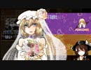 ガバ将棋どうでしょう　part9