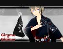 【MMD刀剣乱舞】軽装っぽい日向くんで「Gimme×Gimme」short【日向正宗】
