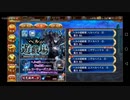 御城project:RE ヘルの遊戯場 難前半 全部 60H 4★改下 全戦功 3倍撤退なし施設なし気トークン以外計略なし