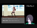 【Vtuber】VtuberMADを紹介する005 花京院ちえりまとめ【憑依悪魔系】