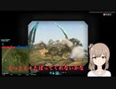 【Planetside2】ささらちゃんのいやがらせ　２【CeVIO実況】