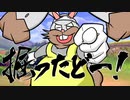 【ポケモン剣盾】 対戦ゆっくり実況016 目指せ！マスターランク3日目