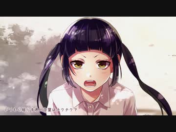 イジワルな出会い feat. 柴崎健（CV：江口拓也）／ HoneyWorks