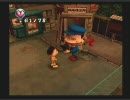PS2 「チュウリップ」　全裸プレイ動画（Part21)
