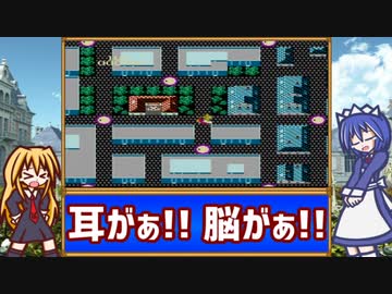 【レトロゲーム紹介動画】 語って!!カタリナ Vol.16「猫」