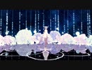 【MMD】蜜月アン・ドゥ・トロワ【Yui】