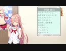 RRM構文を使うWT姉貴.nukitashi