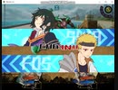 クロスセイバー プロローグ
