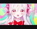 【男の子になりたい女の子が】女の子になりたい歌ってみた/ヱ凛