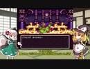 【ゆっくり人形劇】妖夢は一人前の勇者になりたい #21【ドラクエ3】