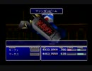 クラウドLv99を目指す Part.0469-473