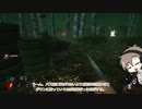 【Dead_by_Daylight】ピッグ（解除時間増加・奇襲） #レッカーズ・ヤード（タカハシ実況）
