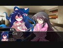 リスペクトクトゥルフ / part11