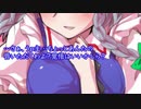 【ゆっくり茶番】咲夜がデレデレに！うp主とまさかの展開が！？