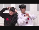 【espoir】いーあるふぁんくらぶ（ギガP. ver）【踊ってみた】