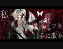 【初音ミク】QuietNight Never Ending 【オリジナル曲】美羽ここね