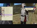 ファイアーエムブレム風花雪月を初見実況 part62