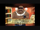 あまり時間のない男がマリーのアトリエを実況してみた【Part10】