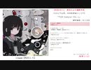 TSGR Sampler VOL.1_XFD【クロスフェードデモ】