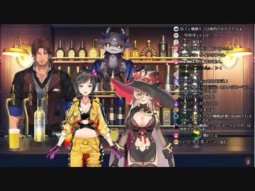 配信中に爪切ってるのがバレるニュイ・ソシエール