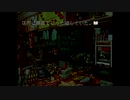 【実況】最恐？ノベルホラーゲーム実況プレイ【夜想曲】 part20