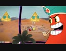 【実況】カップヘッドでたわむれる Part4【Cuphead】