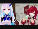 【にじさんじMMD】リゼアンでバブりグルメレース