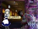 正直者のルナシューターが実況する東方輝針城【Normal】part3